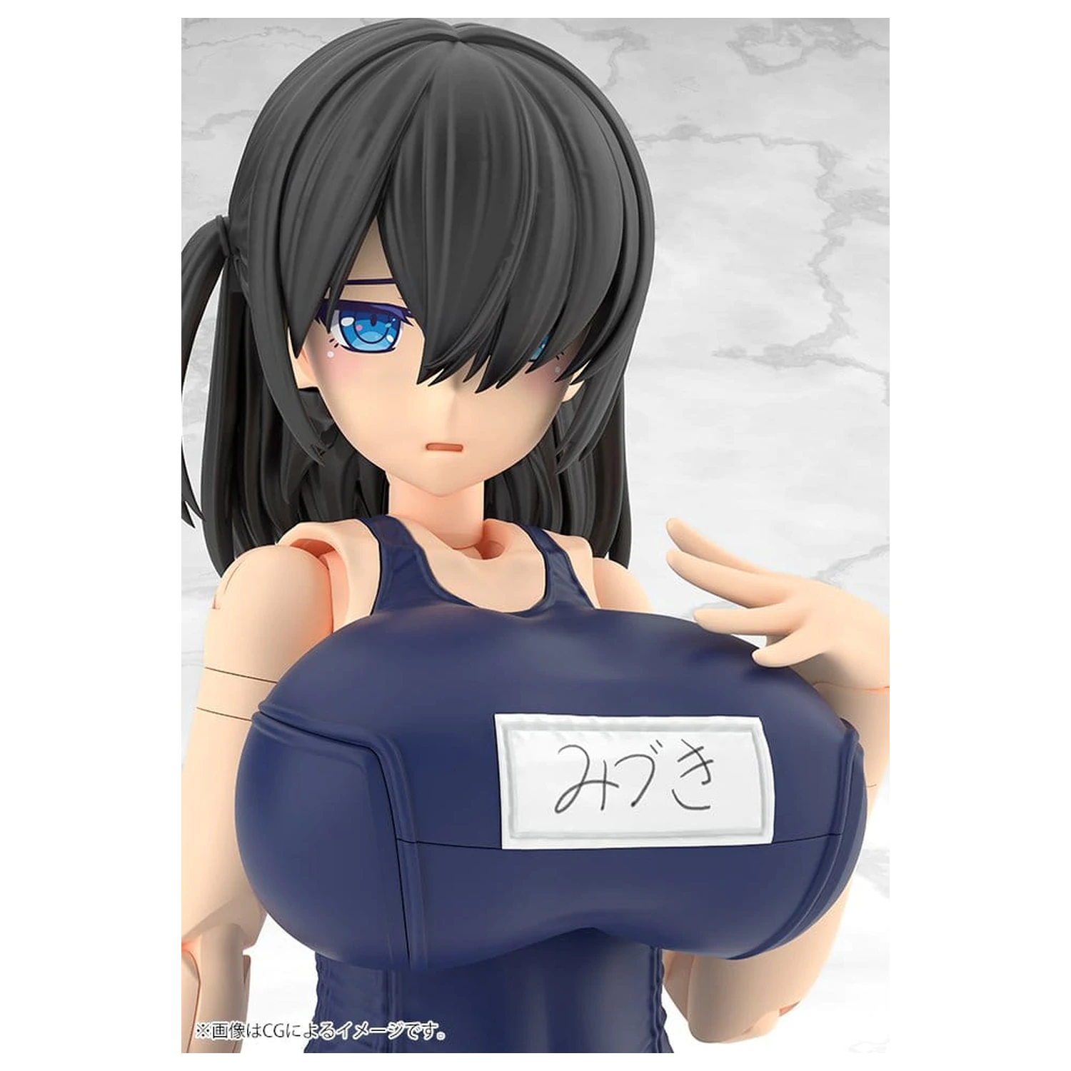 Frame Arms Girl Plastični Model Mizuki School Swimsuits Ver. 16 cm fotografija proizvoda