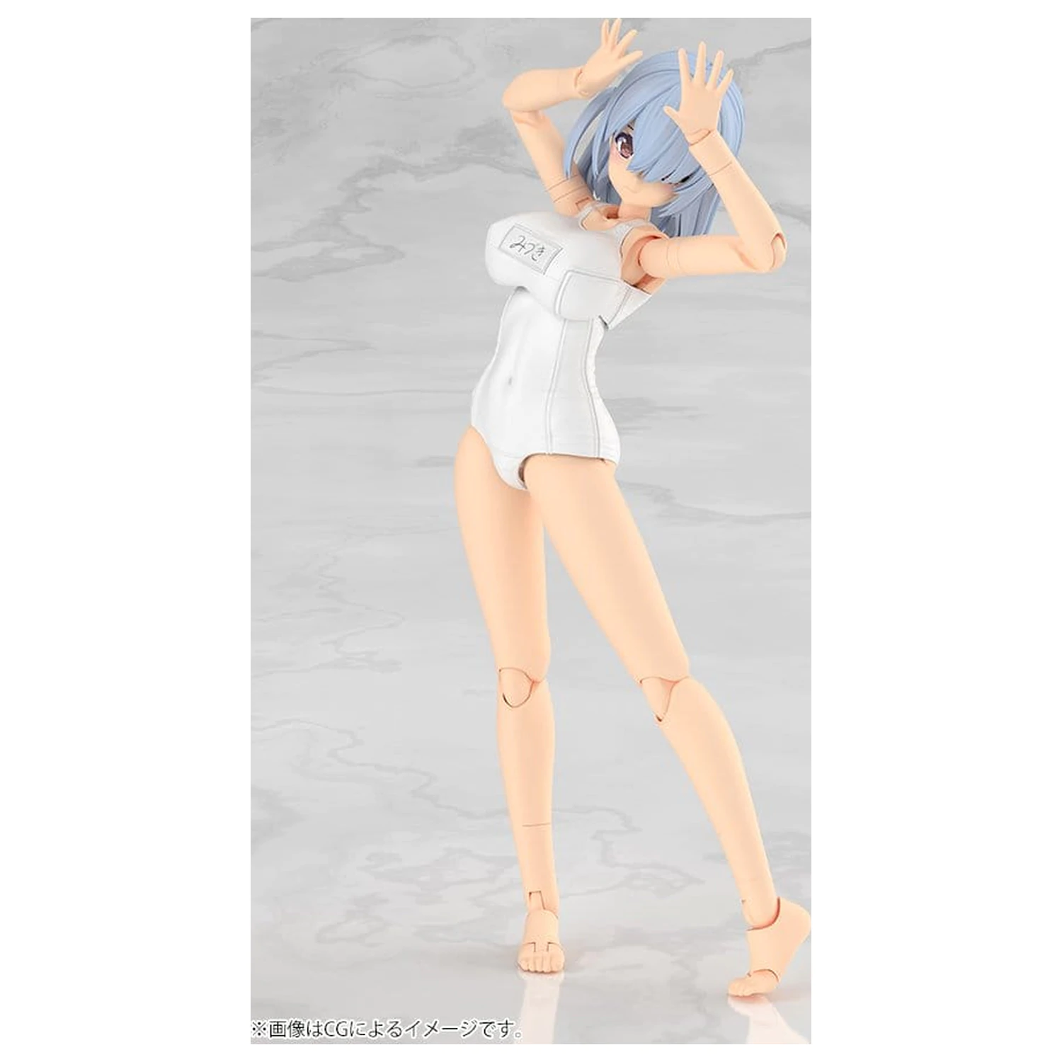 Frame Arms Girl Plastični model komplet Mizuki Školske kupaće gaćice Bijela Ver. 16 cm fotografija proizvoda