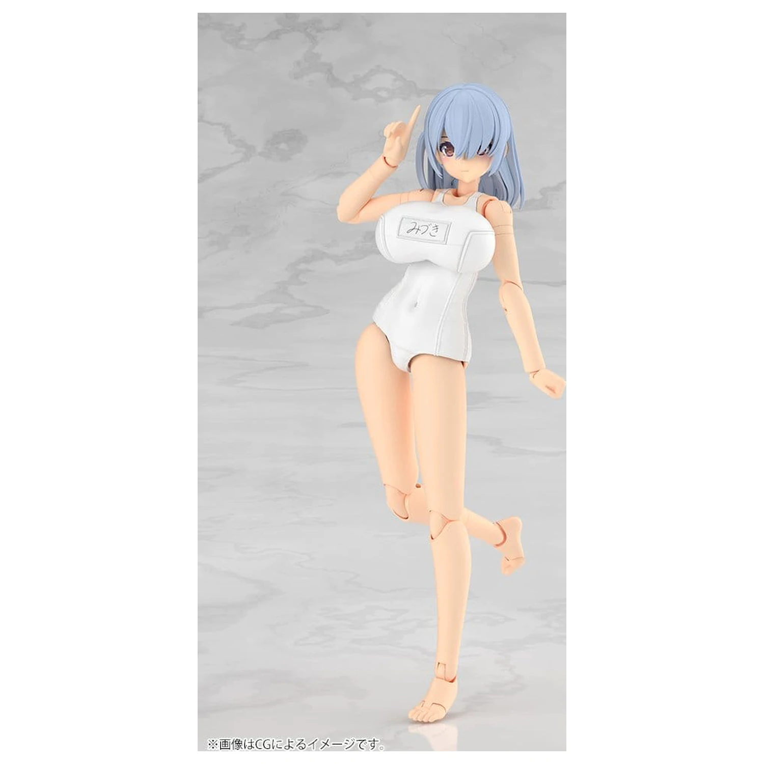 Frame Arms Girl Plastični model komplet Mizuki Školske kupaće gaćice Bijela Ver. 16 cm fotografija proizvoda