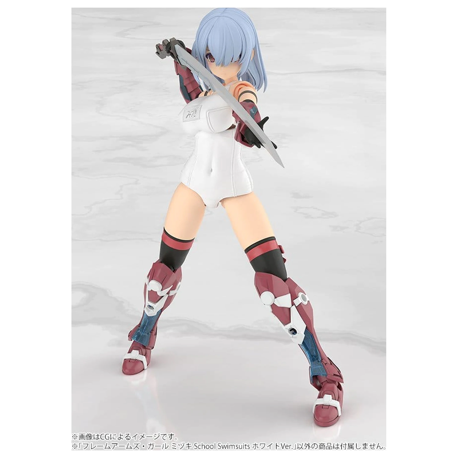 Frame Arms Girl Plastični model komplet Mizuki Školske kupaće gaćice Bijela Ver. 16 cm fotografija proizvoda