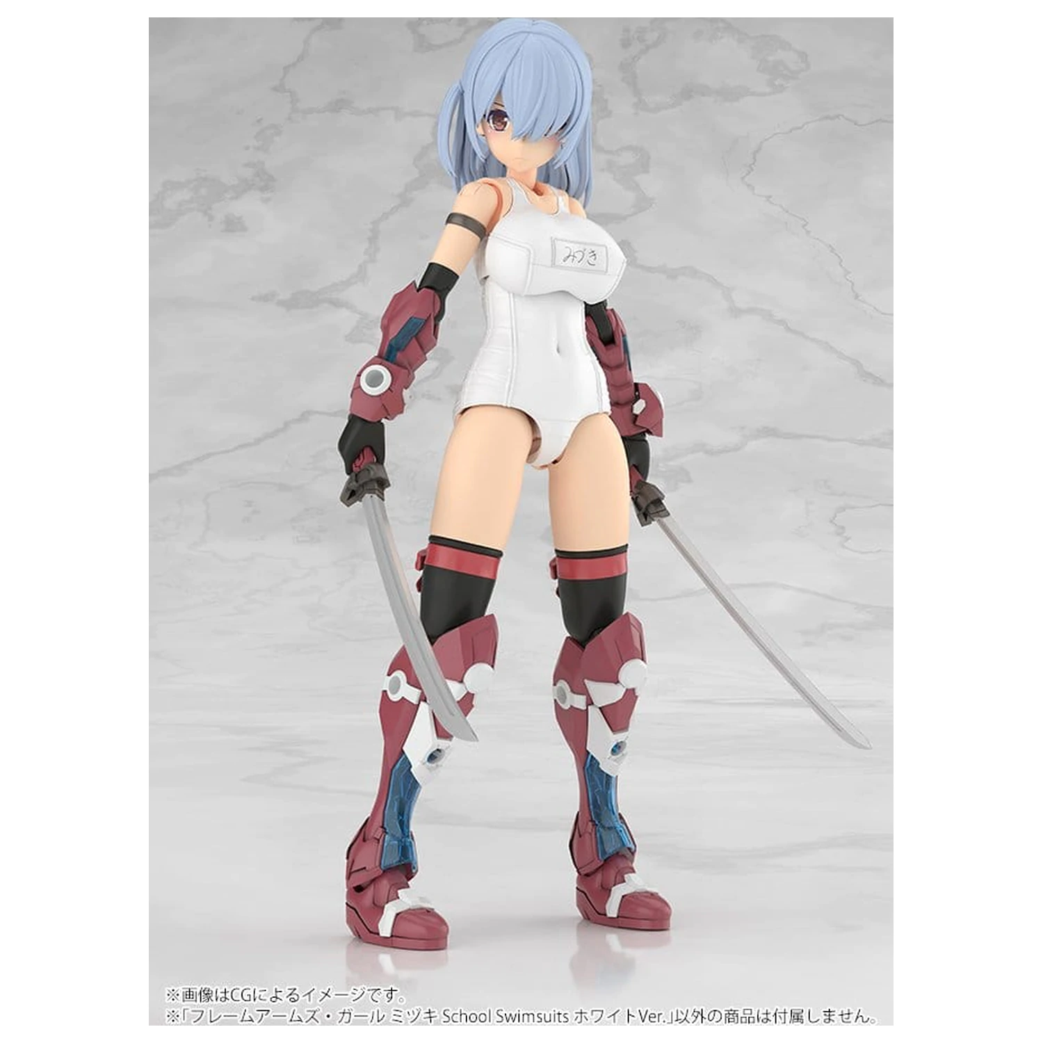 Frame Arms Girl Plastični model komplet Mizuki Školske kupaće gaćice Bijela Ver. 16 cm fotografija proizvoda