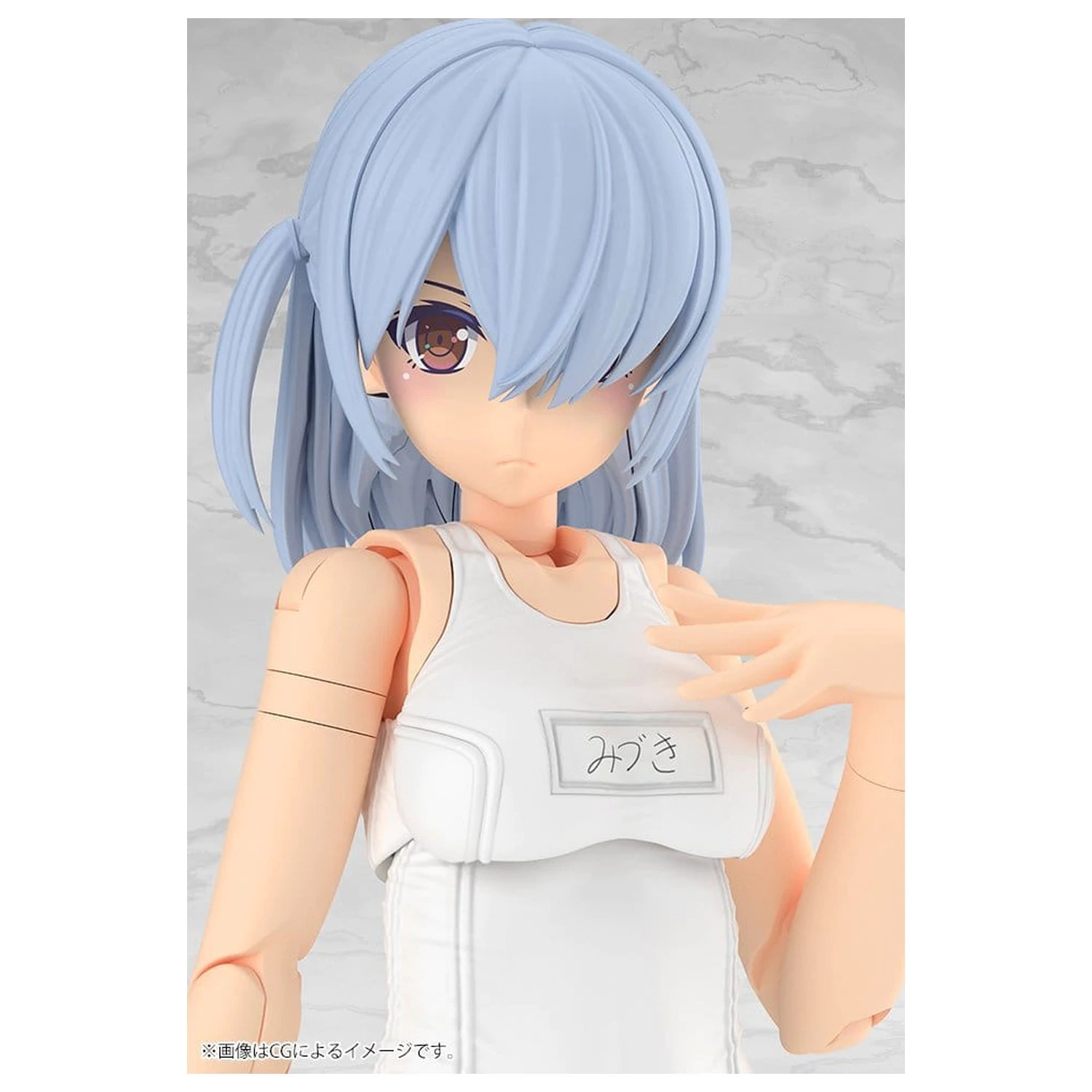 Frame Arms Girl Plastični model komplet Mizuki Školske kupaće gaćice Bijela Ver. 16 cm fotografija proizvoda