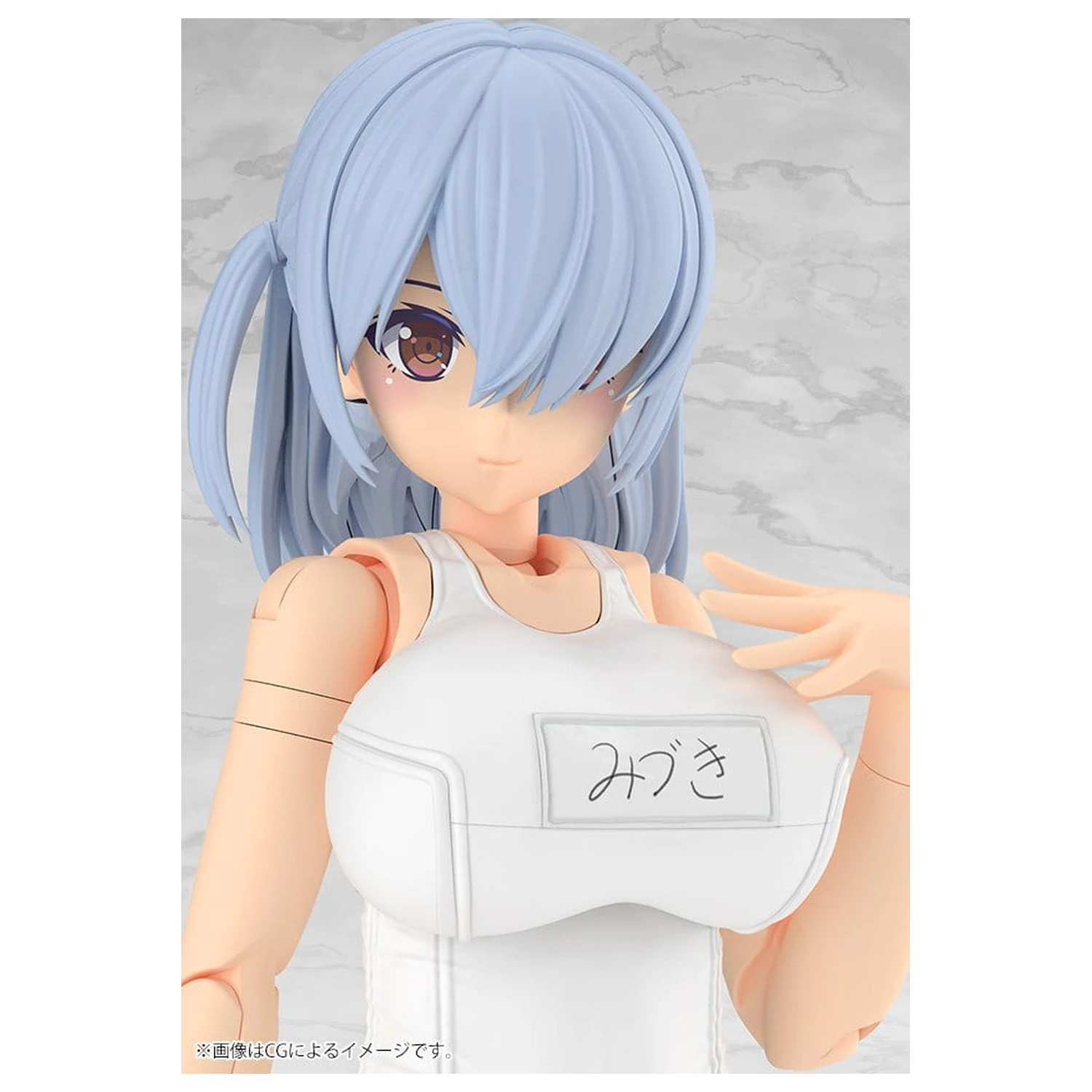 Frame Arms Girl Plastični model komplet Mizuki Školske kupaće gaćice Bijela Ver. 16 cm fotografija proizvoda