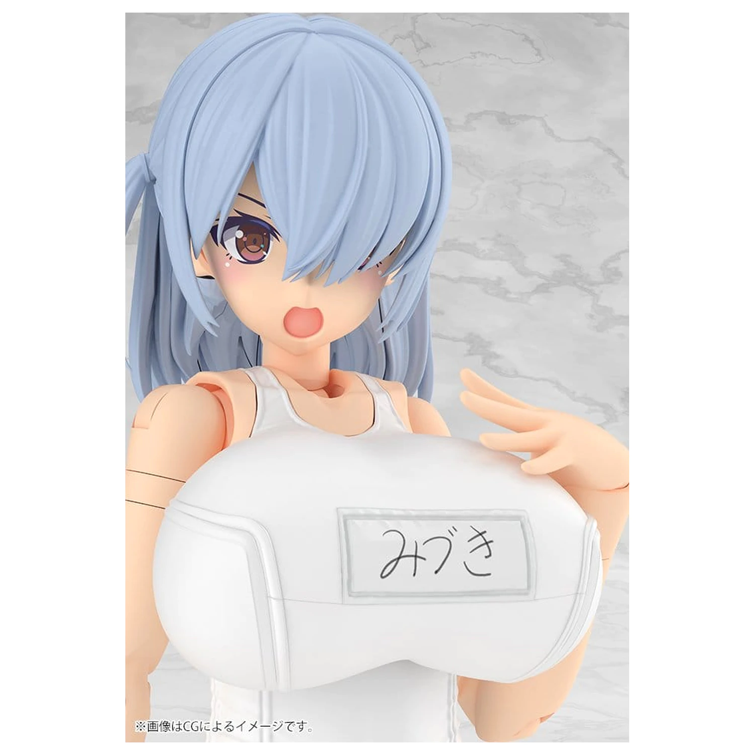 Frame Arms Girl Plastični model komplet Mizuki Školske kupaće gaćice Bijela Ver. 16 cm fotografija proizvoda