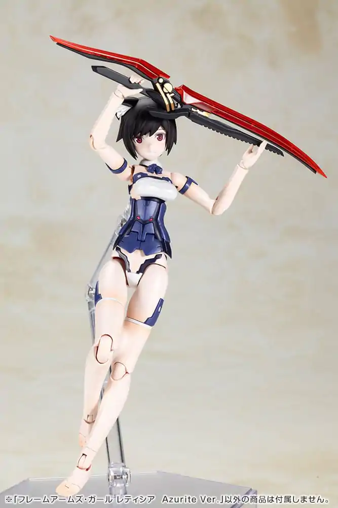 Frame Arms Girl PVC plastični model kit Laetitia Azurite Ver. 15 cm fotografija proizvoda