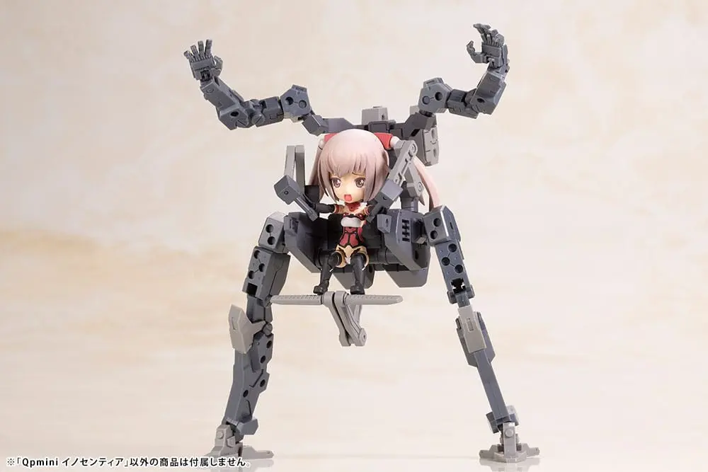 Frame Arms Girl Qpmini Plastični Model Kit Innocentia 7 cm fotografija proizvoda