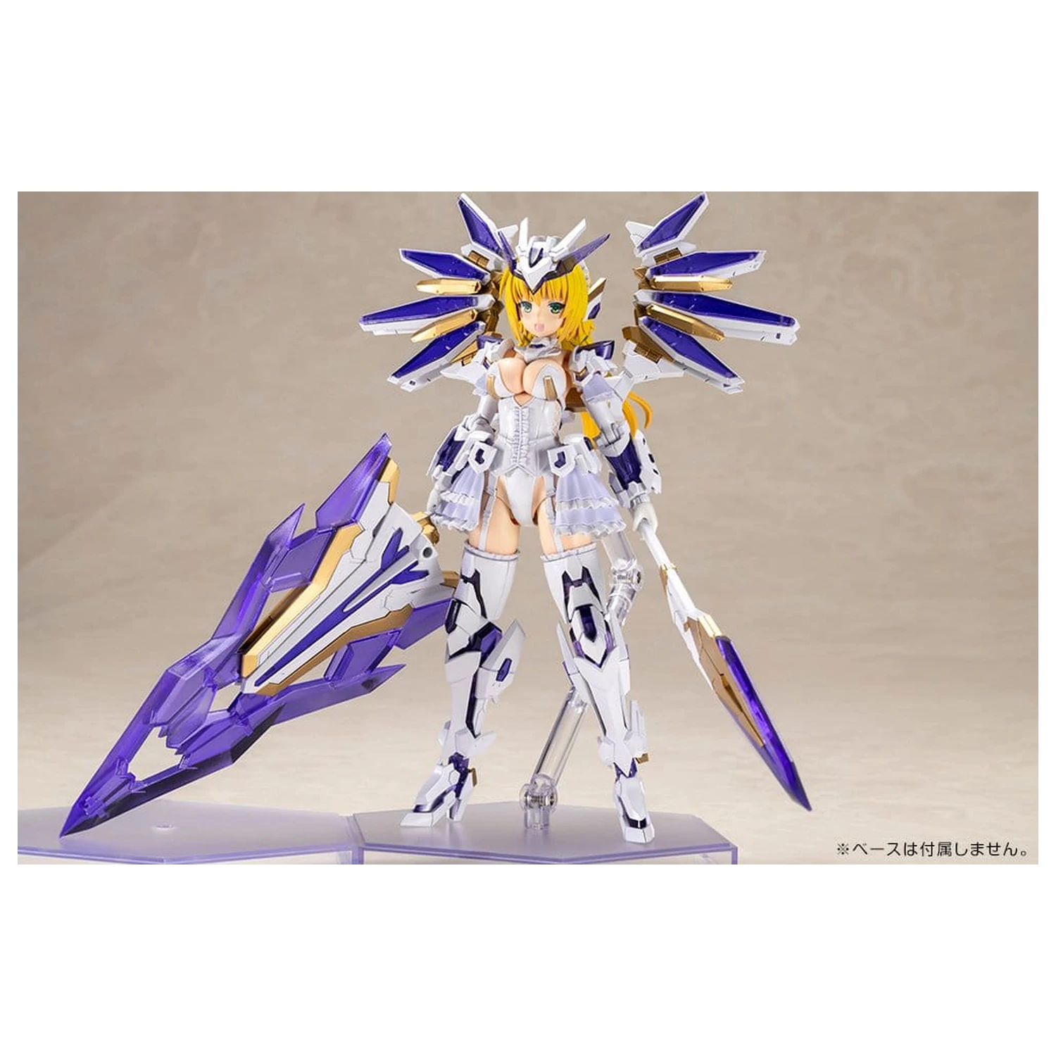Frame Arms Girl Plastični Model Ray Falx 18 cm fotografija proizvoda