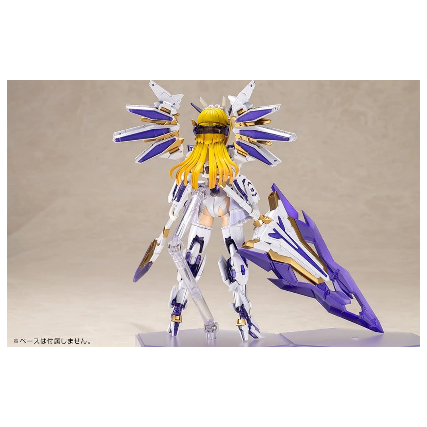 Frame Arms Girl Plastični Model Ray Falx 18 cm fotografija proizvoda
