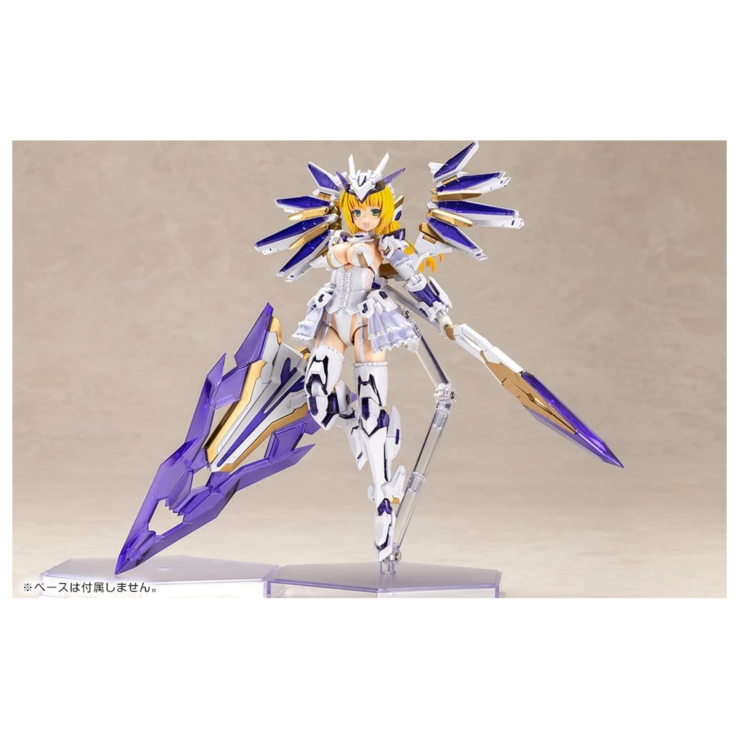 Frame Arms Girl Plastični Model Ray Falx 18 cm fotografija proizvoda