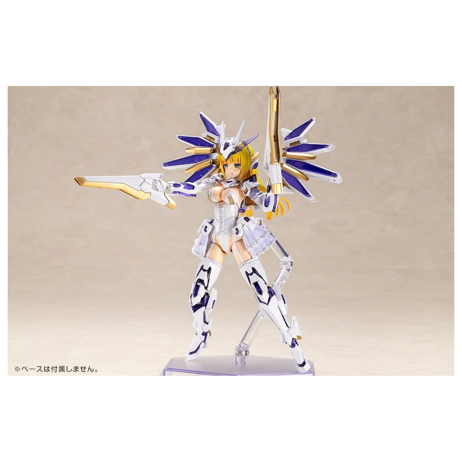 Frame Arms Girl Plastični Model Ray Falx 18 cm fotografija proizvoda