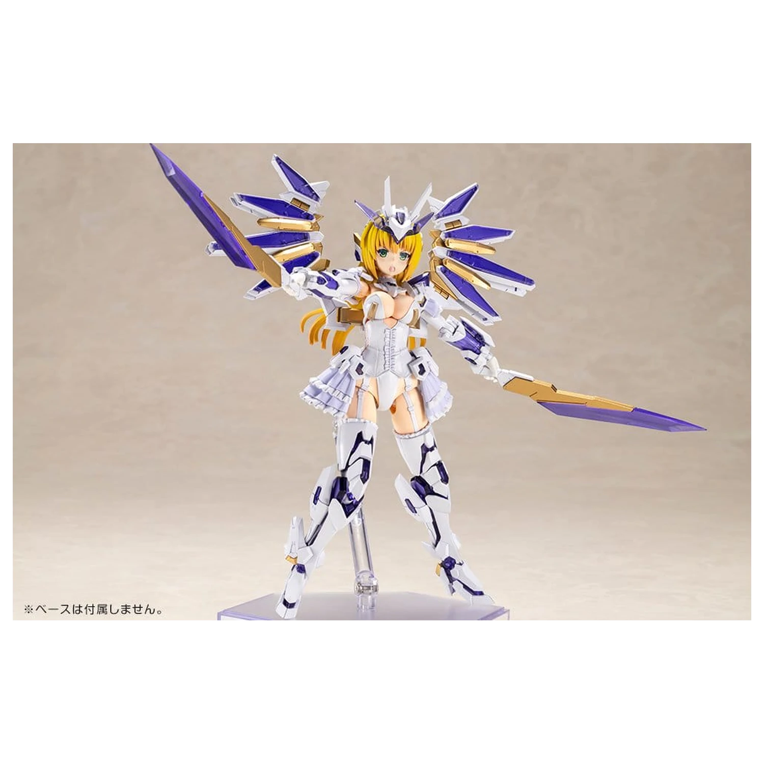 Frame Arms Girl Plastični Model Ray Falx 18 cm fotografija proizvoda