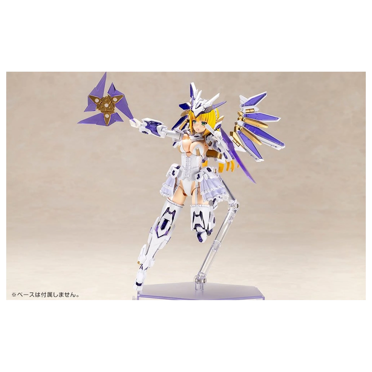 Frame Arms Girl Plastični Model Ray Falx 18 cm fotografija proizvoda