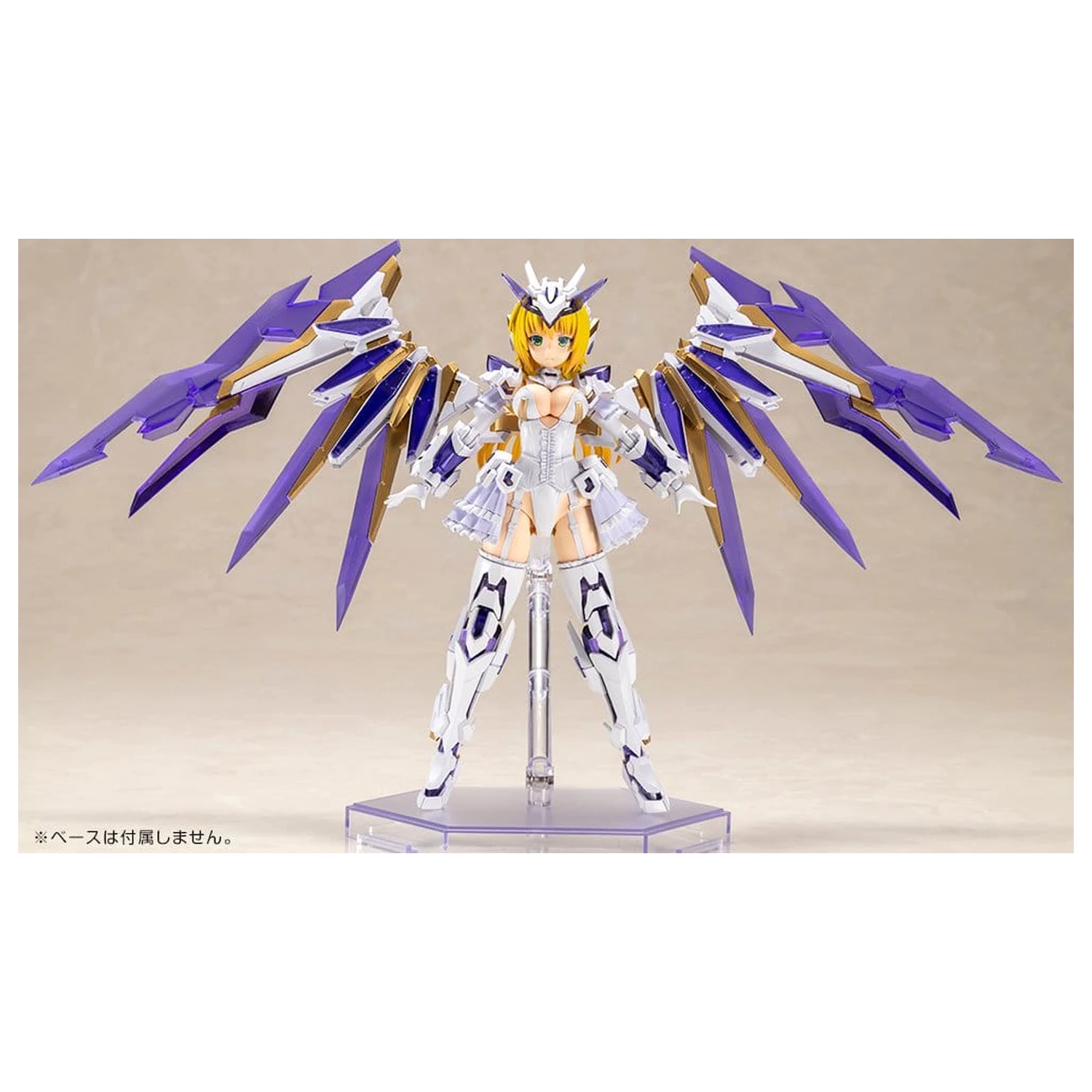 Frame Arms Girl Plastični Model Ray Falx 18 cm fotografija proizvoda