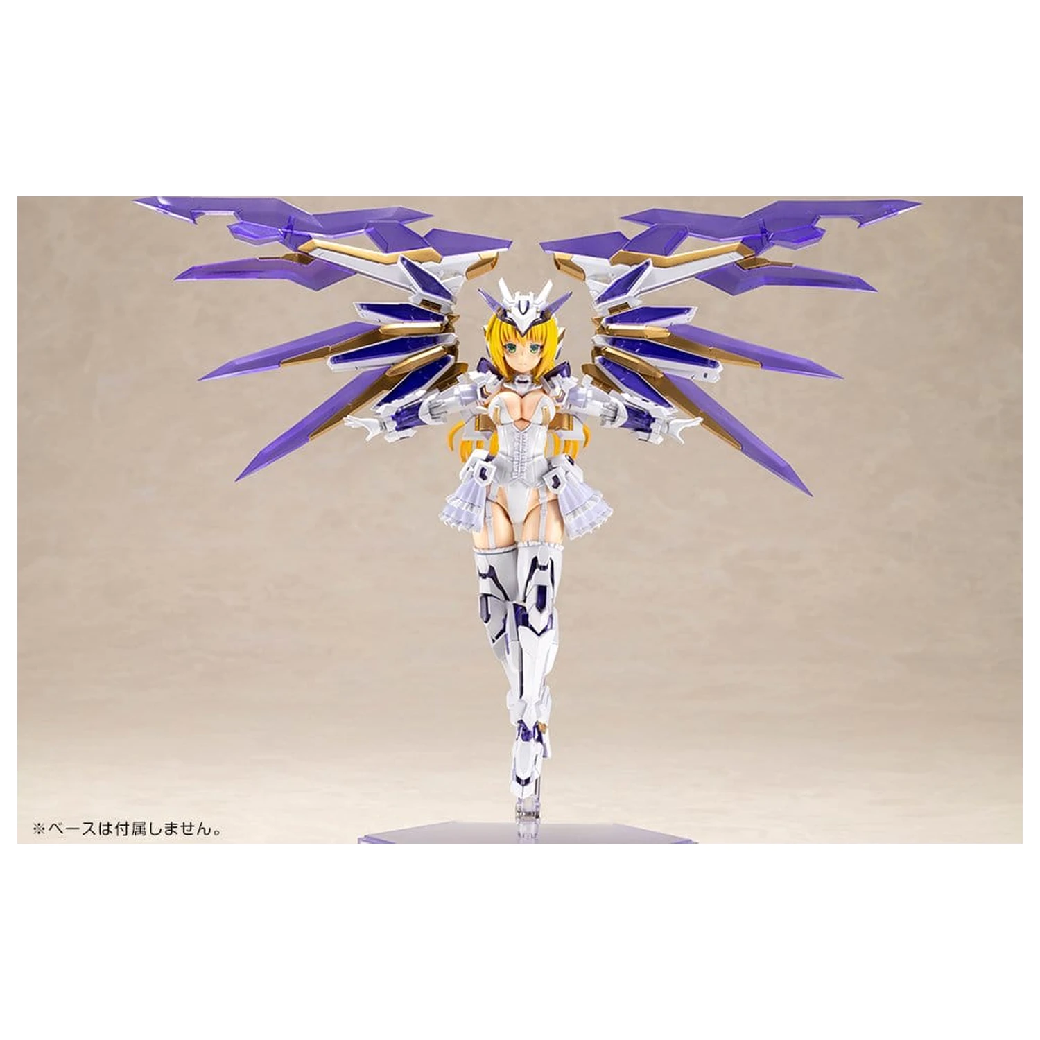 Frame Arms Girl Plastični Model Ray Falx 18 cm fotografija proizvoda