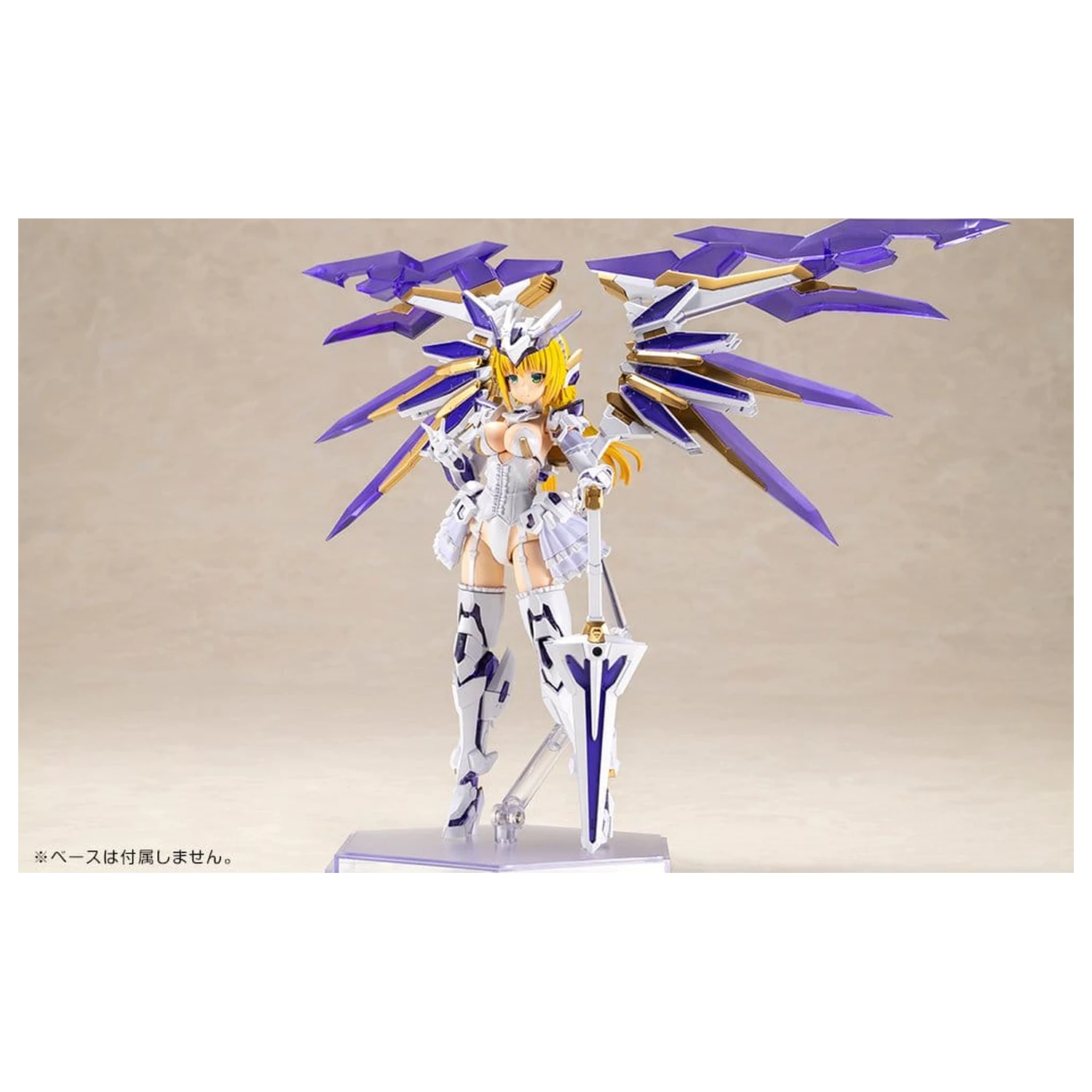 Frame Arms Girl Plastični Model Ray Falx 18 cm fotografija proizvoda