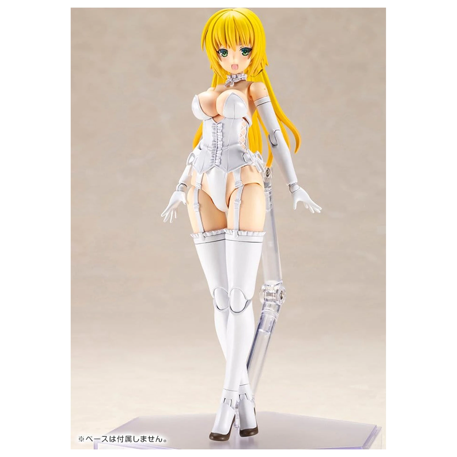 Frame Arms Girl Plastični Model Ray Falx 18 cm fotografija proizvoda