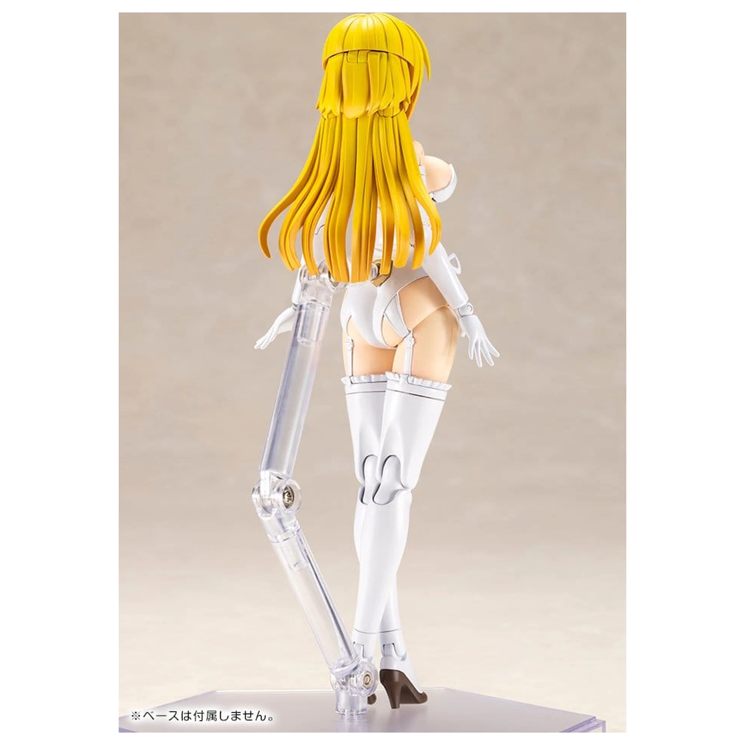 Frame Arms Girl Plastični Model Ray Falx 18 cm fotografija proizvoda