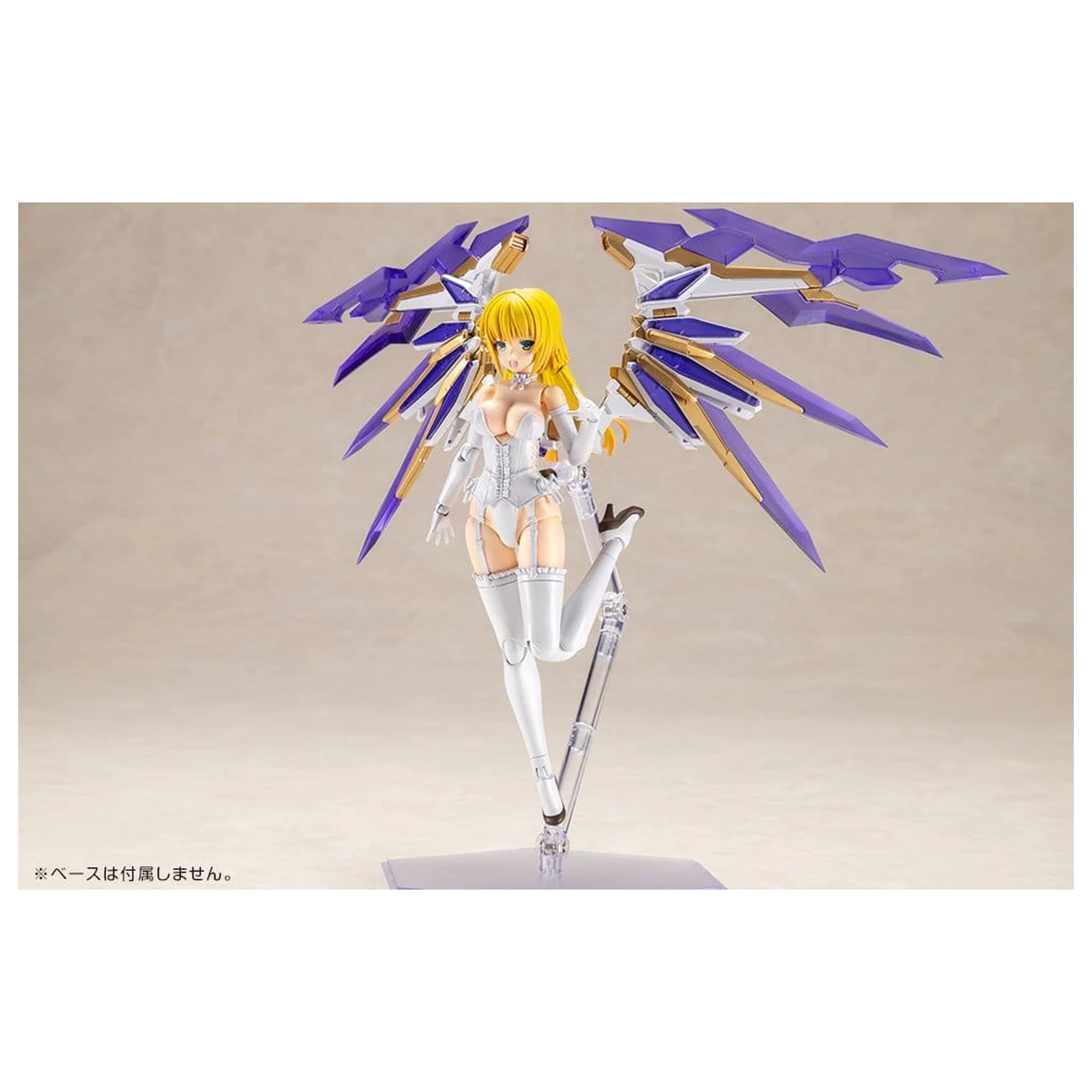 Frame Arms Girl Plastični Model Ray Falx 18 cm fotografija proizvoda