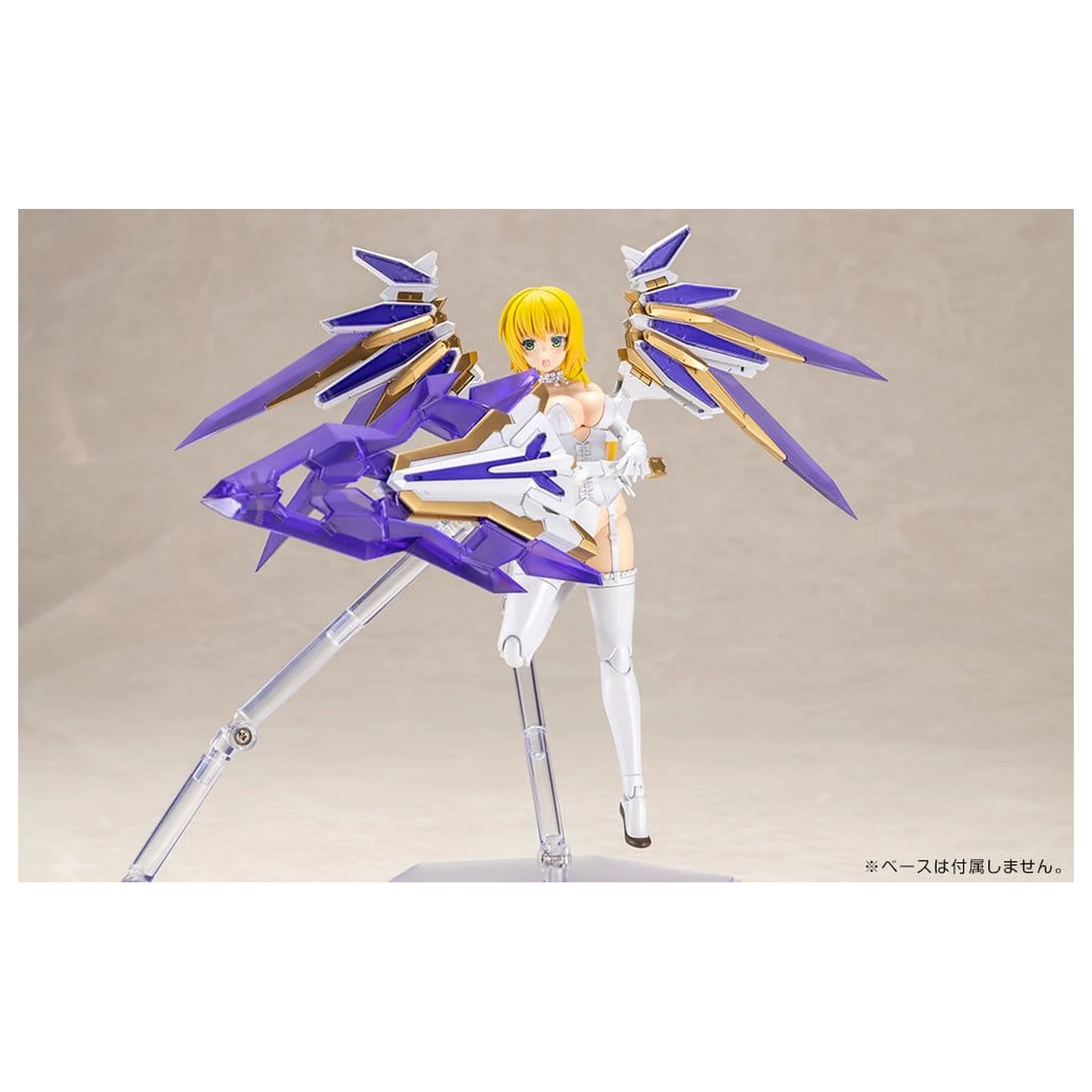 Frame Arms Girl Plastični Model Ray Falx 18 cm fotografija proizvoda