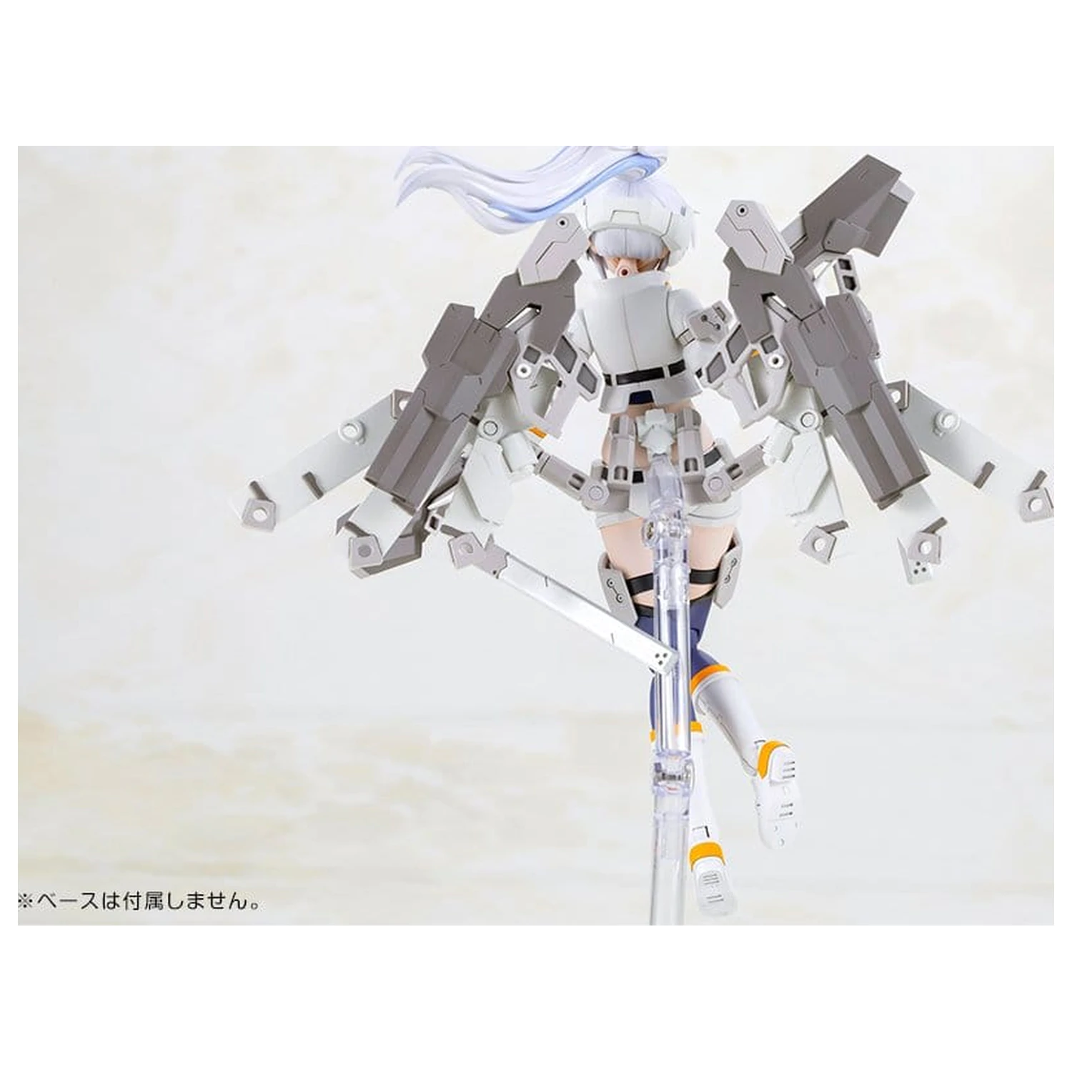 Frame Arms Girl Komplet plastičnih modela Second Jive 16 cm fotografija proizvoda