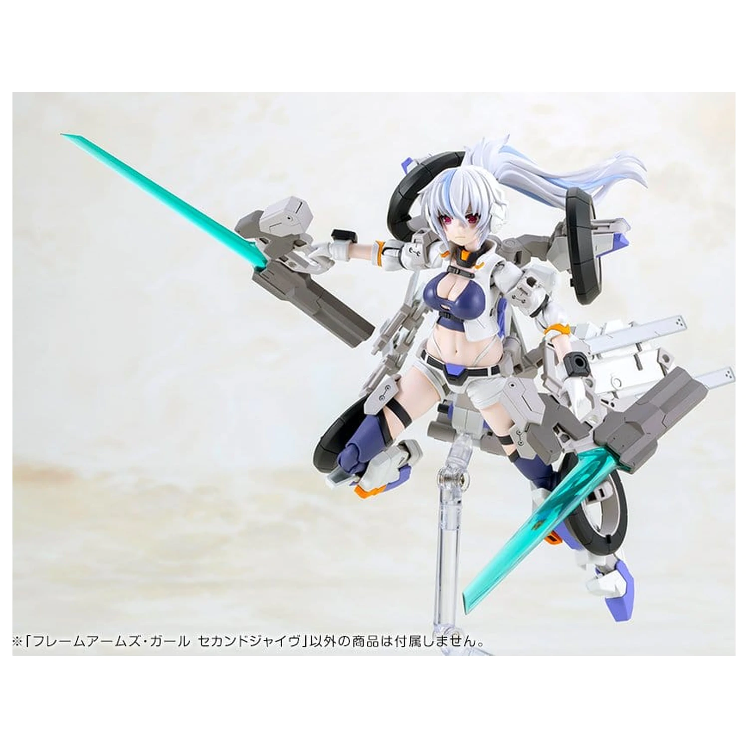 Frame Arms Girl Komplet plastičnih modela Second Jive 16 cm fotografija proizvoda