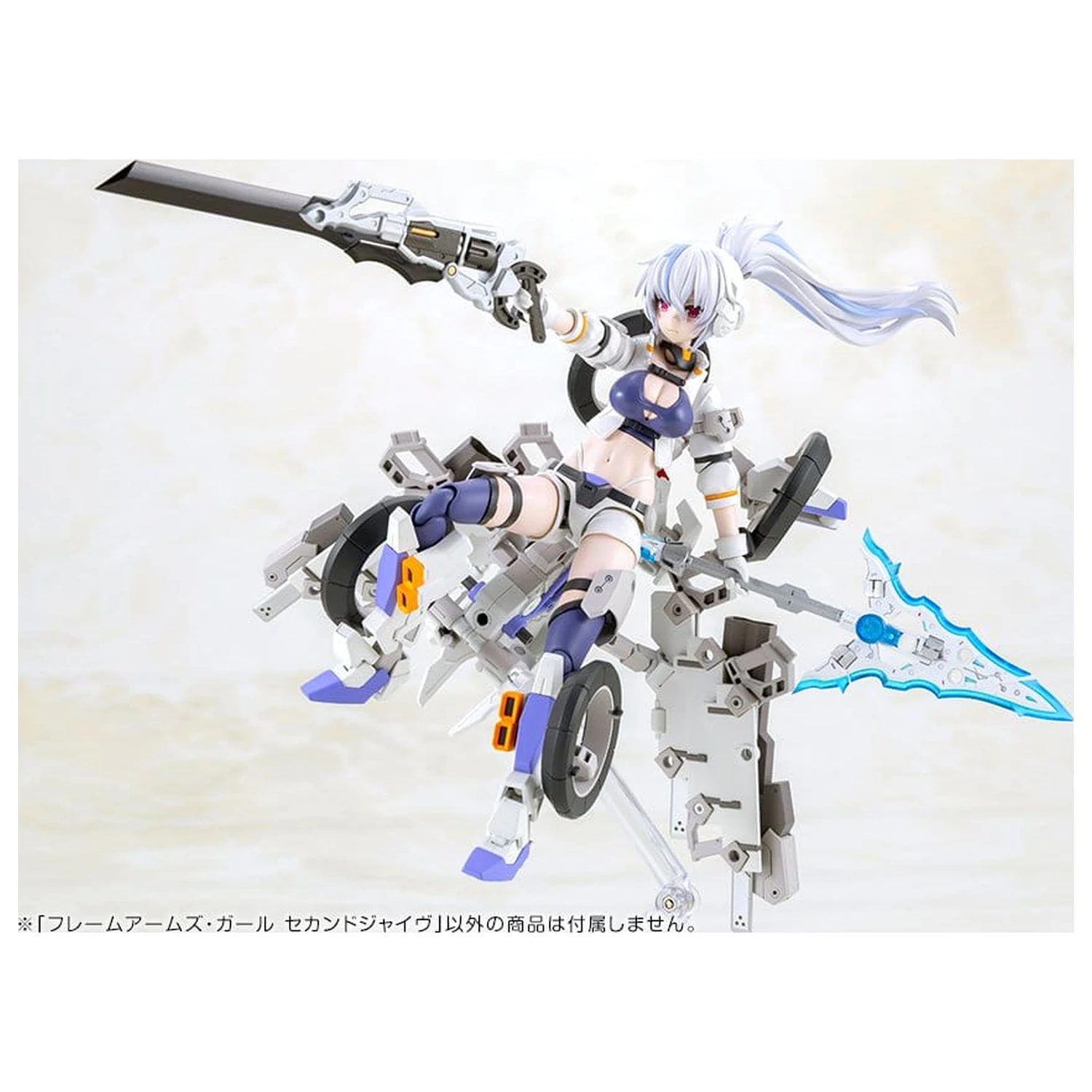 Frame Arms Girl Komplet plastičnih modela Second Jive 16 cm fotografija proizvoda