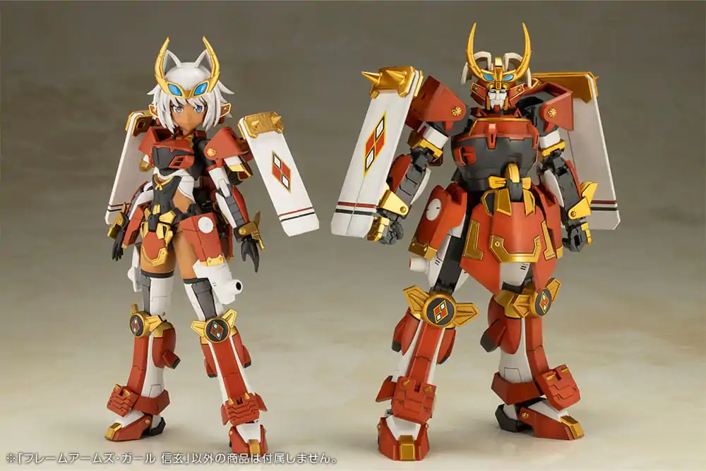 Frame Arms Girl Komplet plastičnog modela Shingen 16 cm fotografija proizvoda