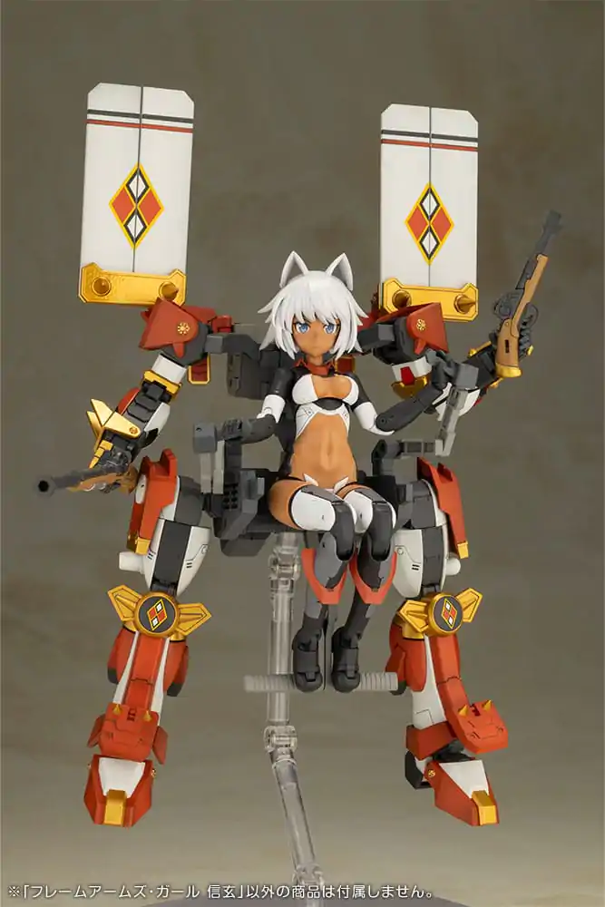 Frame Arms Girl Komplet plastičnog modela Shingen 16 cm fotografija proizvoda
