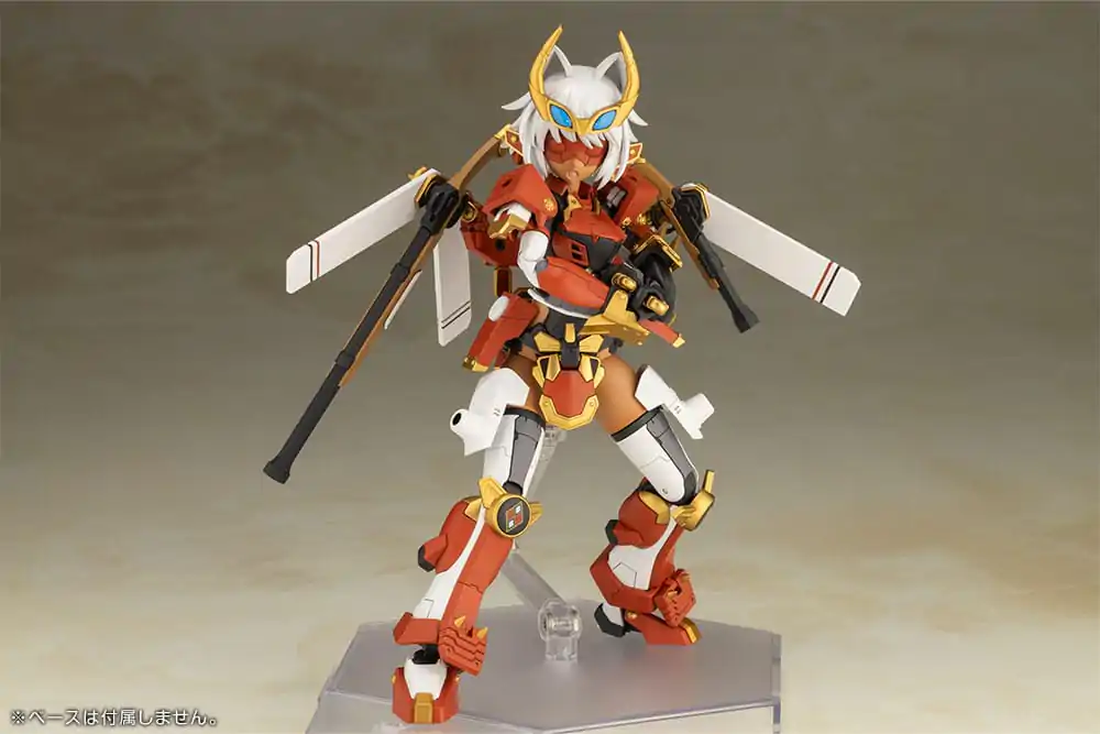 Frame Arms Girl Komplet plastičnog modela Shingen 16 cm fotografija proizvoda