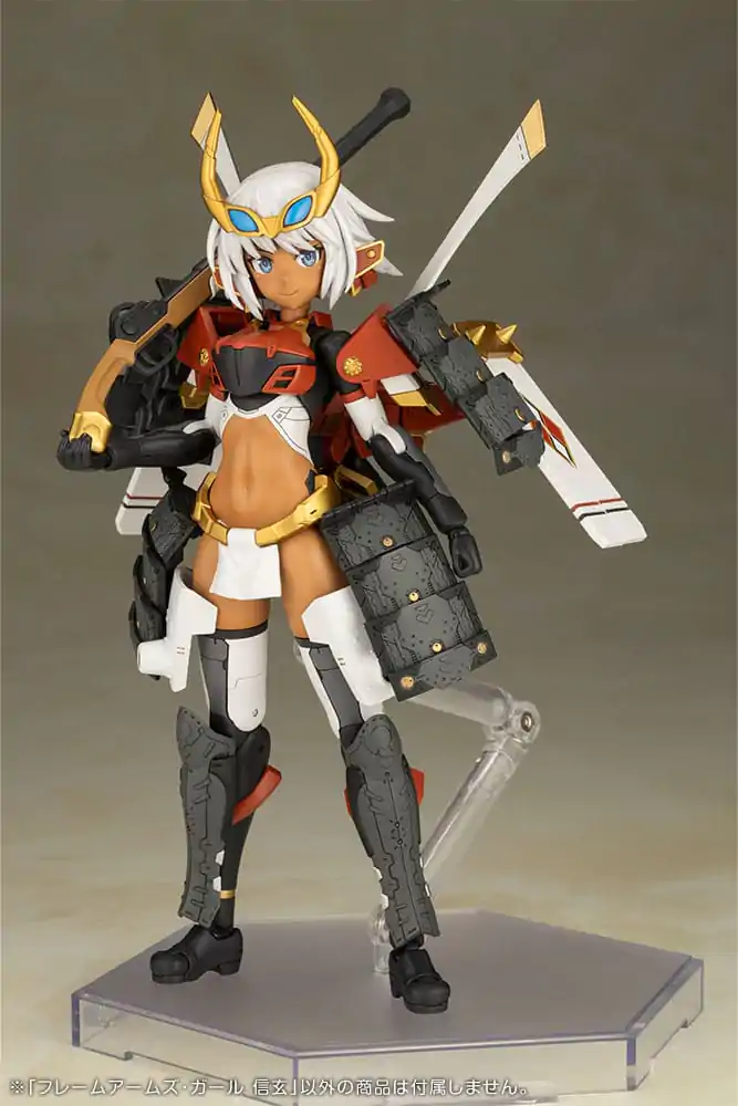 Frame Arms Girl Komplet plastičnog modela Shingen 16 cm fotografija proizvoda