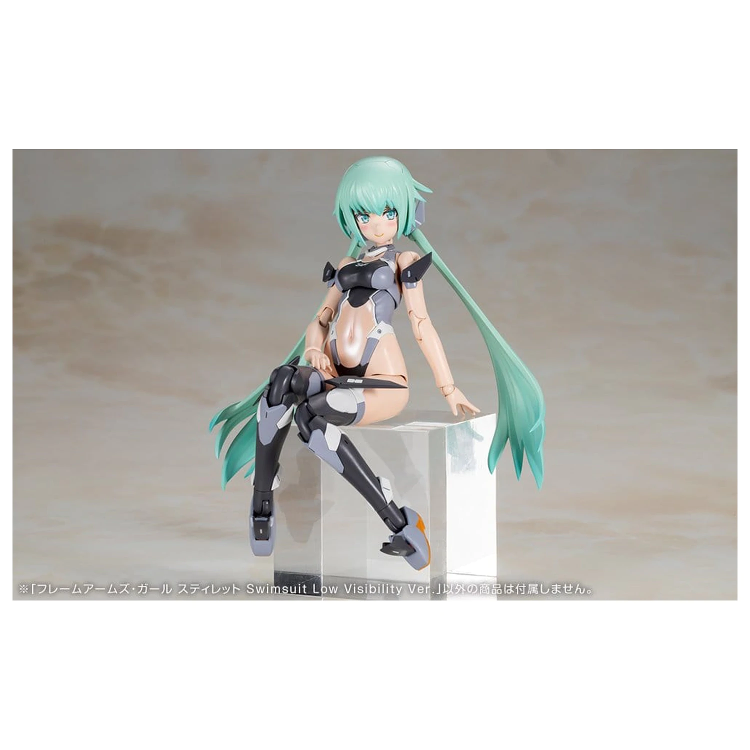 Frame Arms Girl Plastic Model Kit Stylet Swimsuit Low Visibility Ver. 16 cm fotografija proizvoda