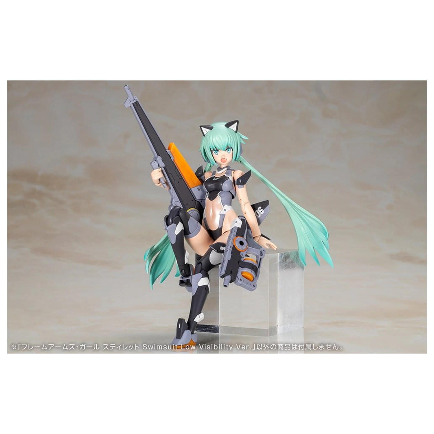 Frame Arms Girl Plastic Model Kit Stylet Swimsuit Low Visibility Ver. 16 cm fotografija proizvoda