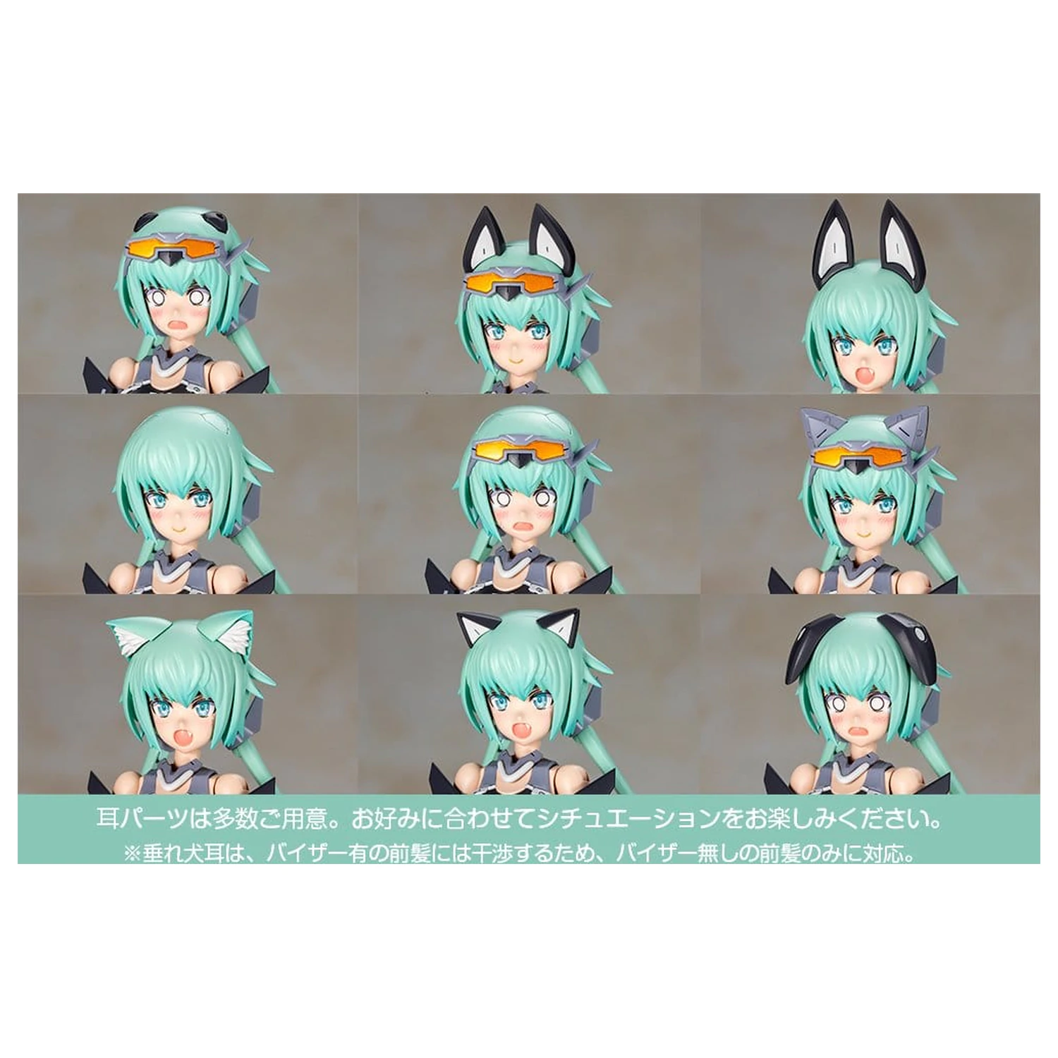Frame Arms Girl Plastic Model Kit Stylet Swimsuit Low Visibility Ver. 16 cm fotografija proizvoda
