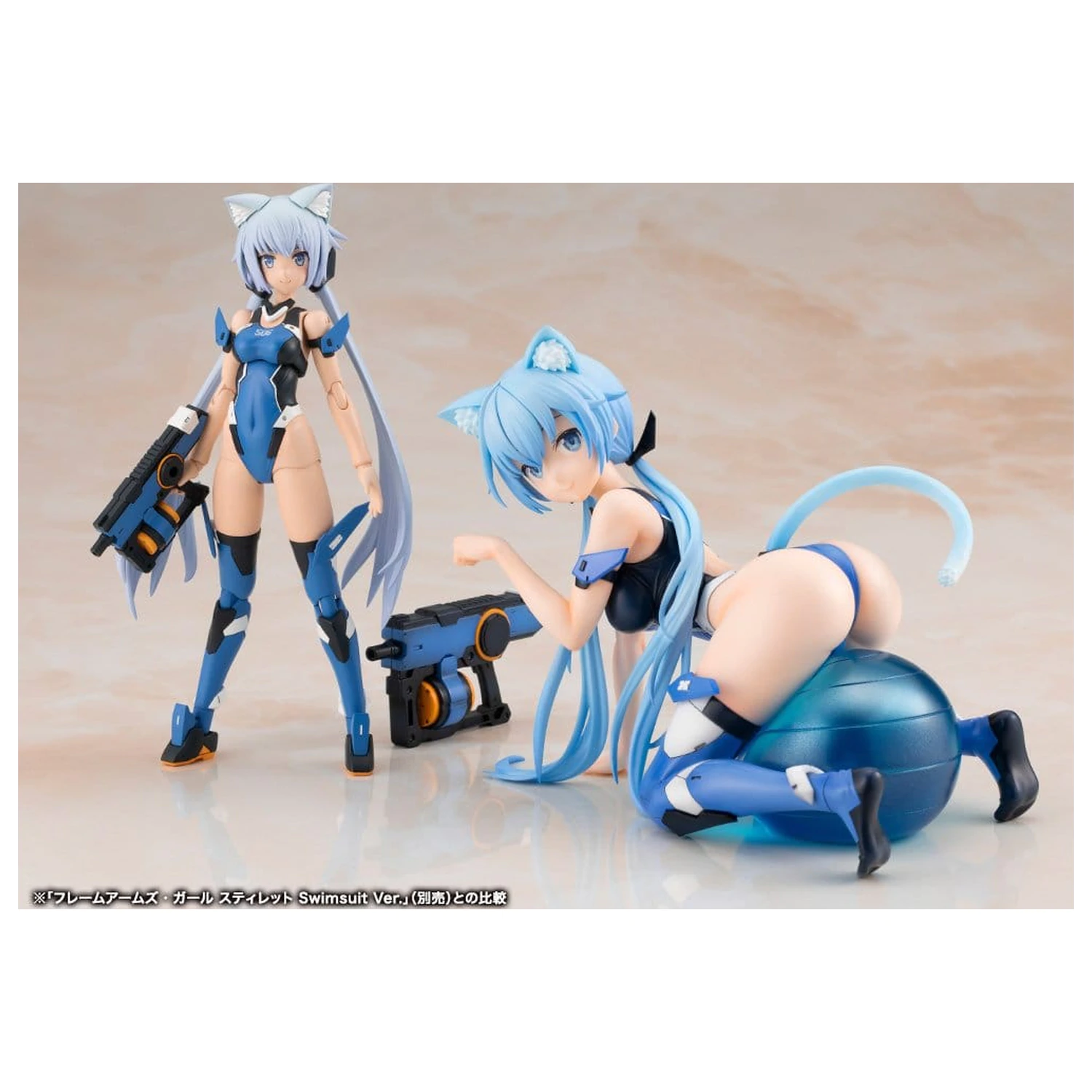 Frame Arms Girl PVC figura Stylet Swimsuit Ver. 12 cm fotografija proizvoda