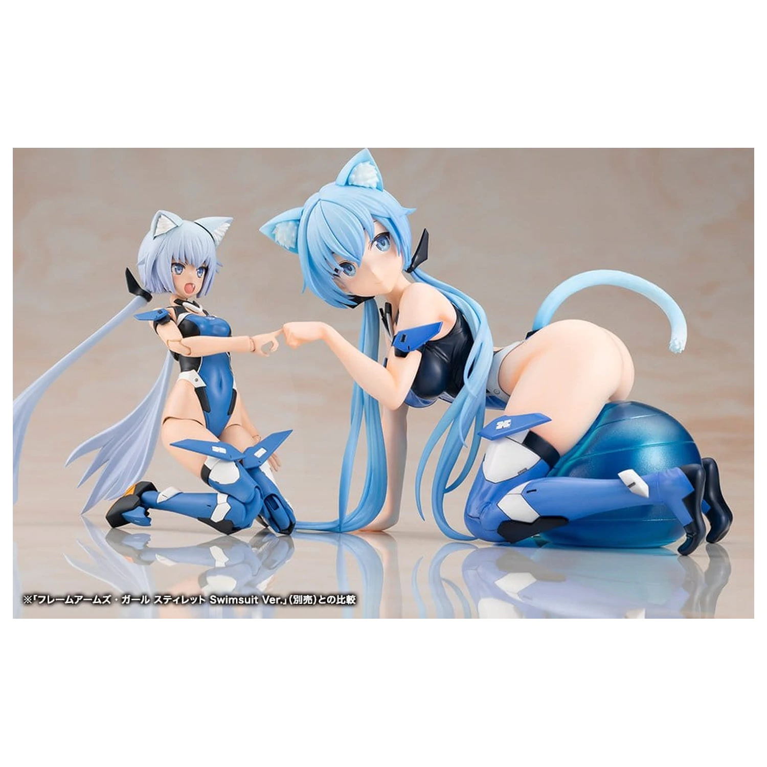 Frame Arms Girl PVC figura Stylet Swimsuit Ver. 12 cm fotografija proizvoda