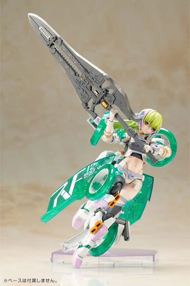 Frame Arms Girl Plastični komplet modela Wilber Nine Beryl Armor Custom 16 cm fotografija proizvoda