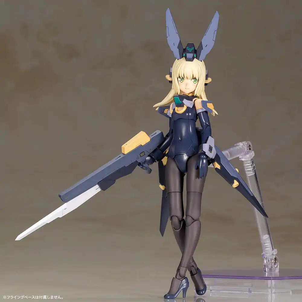 Frame Arms Girl Plastični Model Kit Zelfikar 19 cm fotografija proizvoda