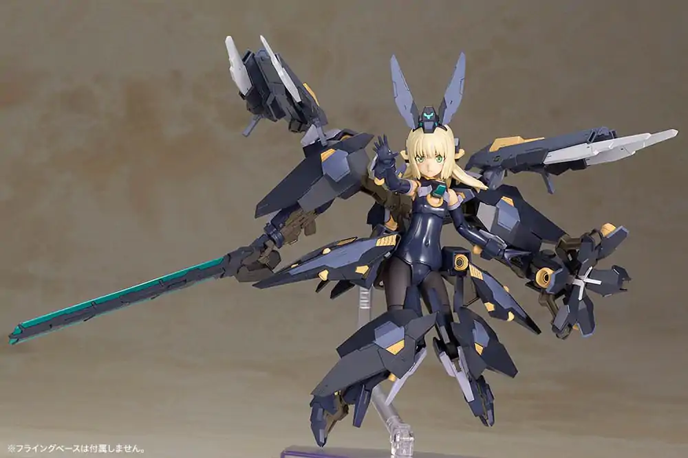Frame Arms Girl Plastični Model Kit Zelfikar 19 cm fotografija proizvoda
