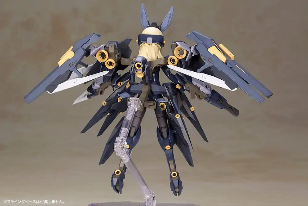 Frame Arms Girl Plastični Model Kit Zelfikar 19 cm fotografija proizvoda