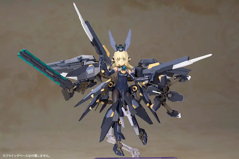 Frame Arms Girl Plastični Model Kit Zelfikar 19 cm fotografija proizvoda
