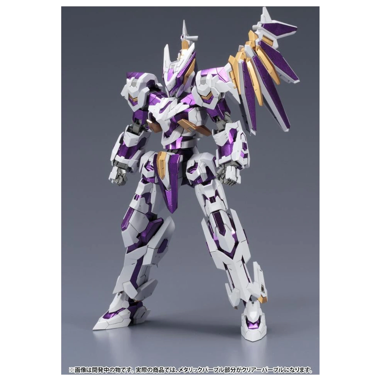 Frame Arms LX-00 Ray Falx :RE2 Plastični model 16,5 cm fotografija proizvoda