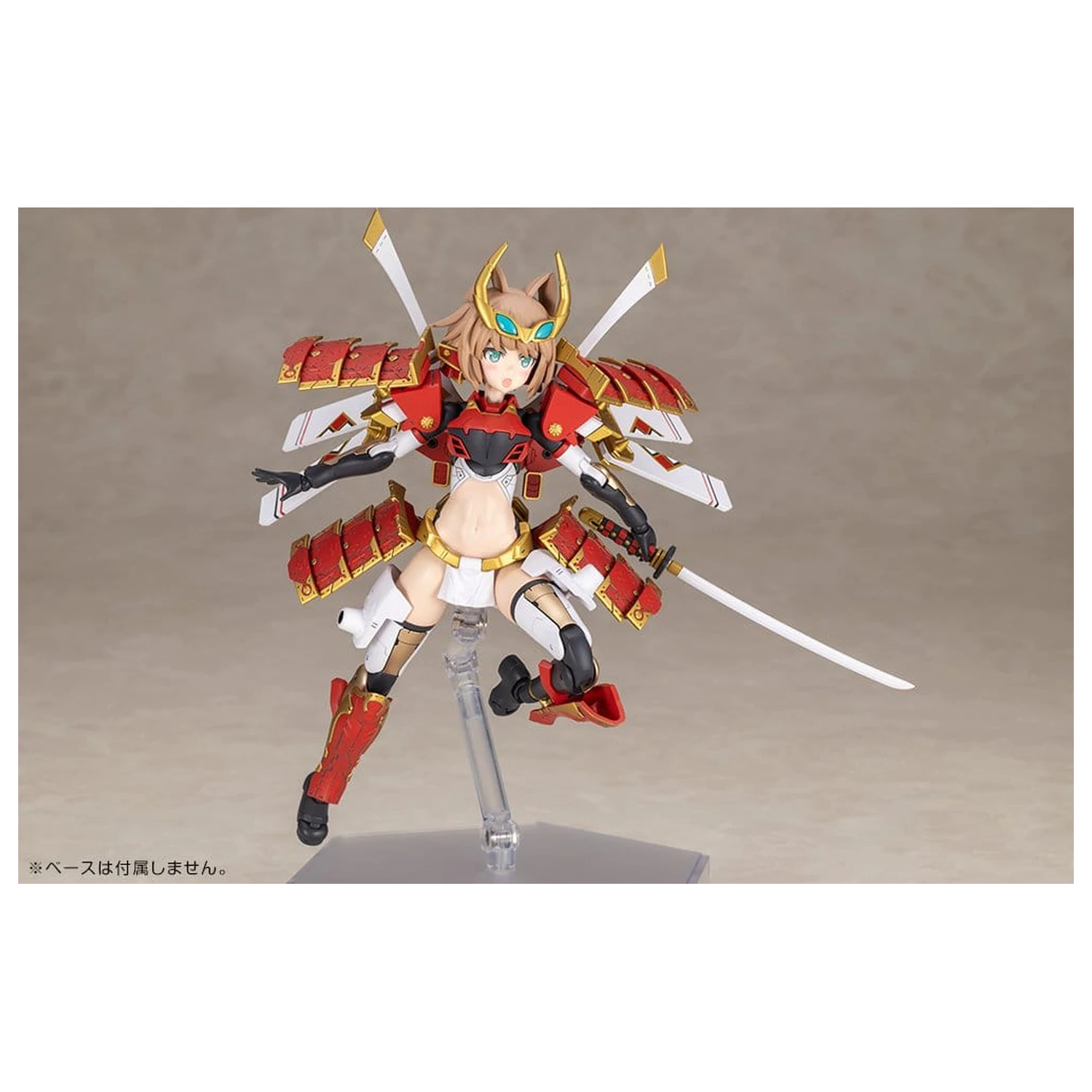 Frame Arms Plastic Model Kit Shingen Kai 17 cm fotografija proizvoda