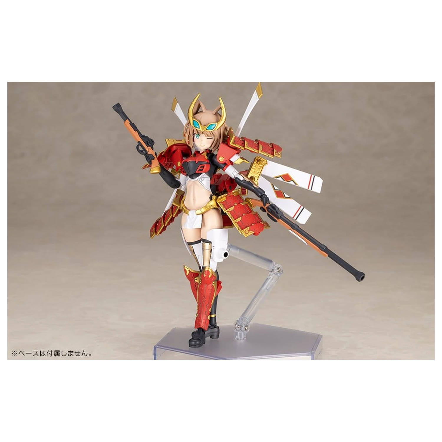 Frame Arms Plastic Model Kit Shingen Kai 17 cm fotografija proizvoda