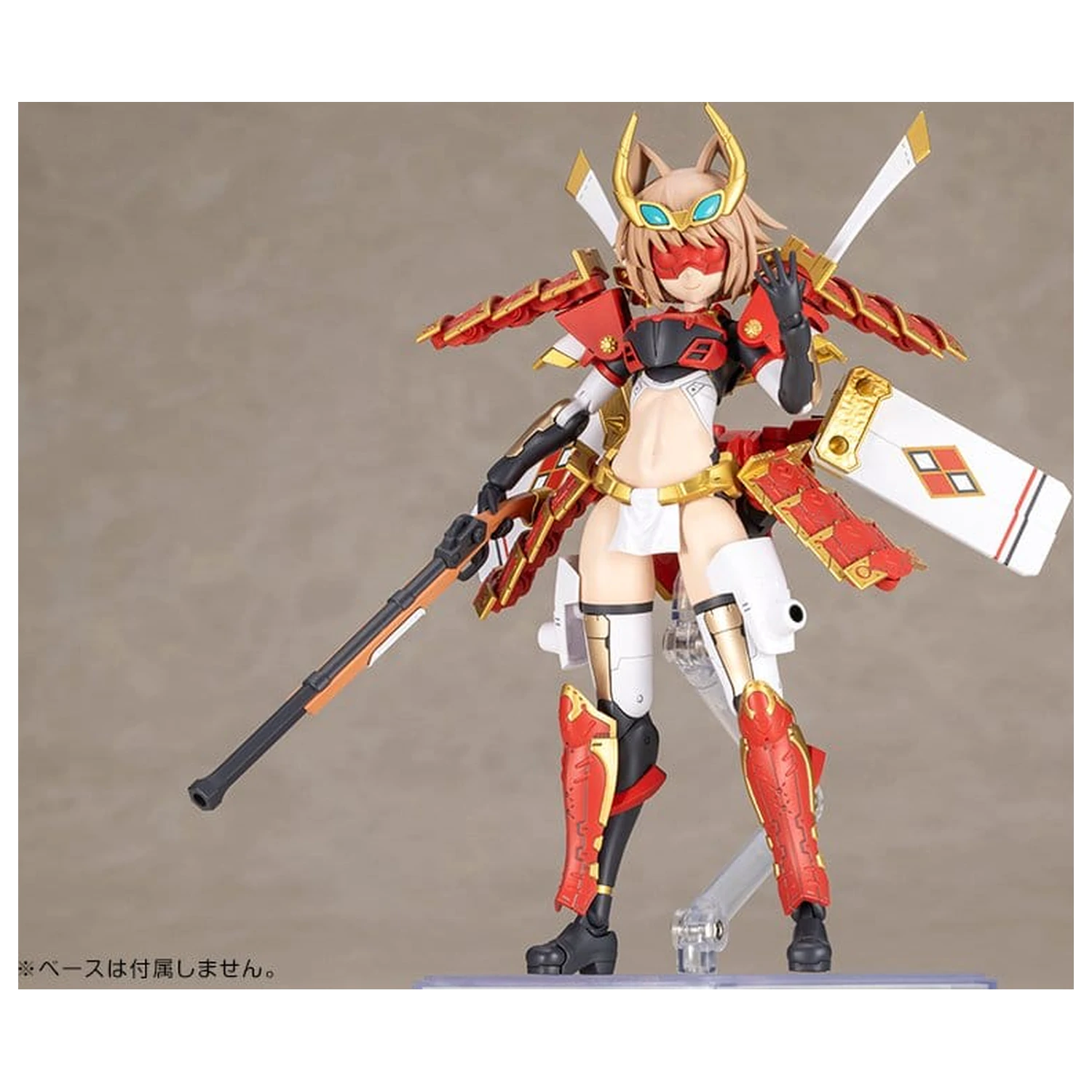 Frame Arms Plastic Model Kit Shingen Kai 17 cm fotografija proizvoda