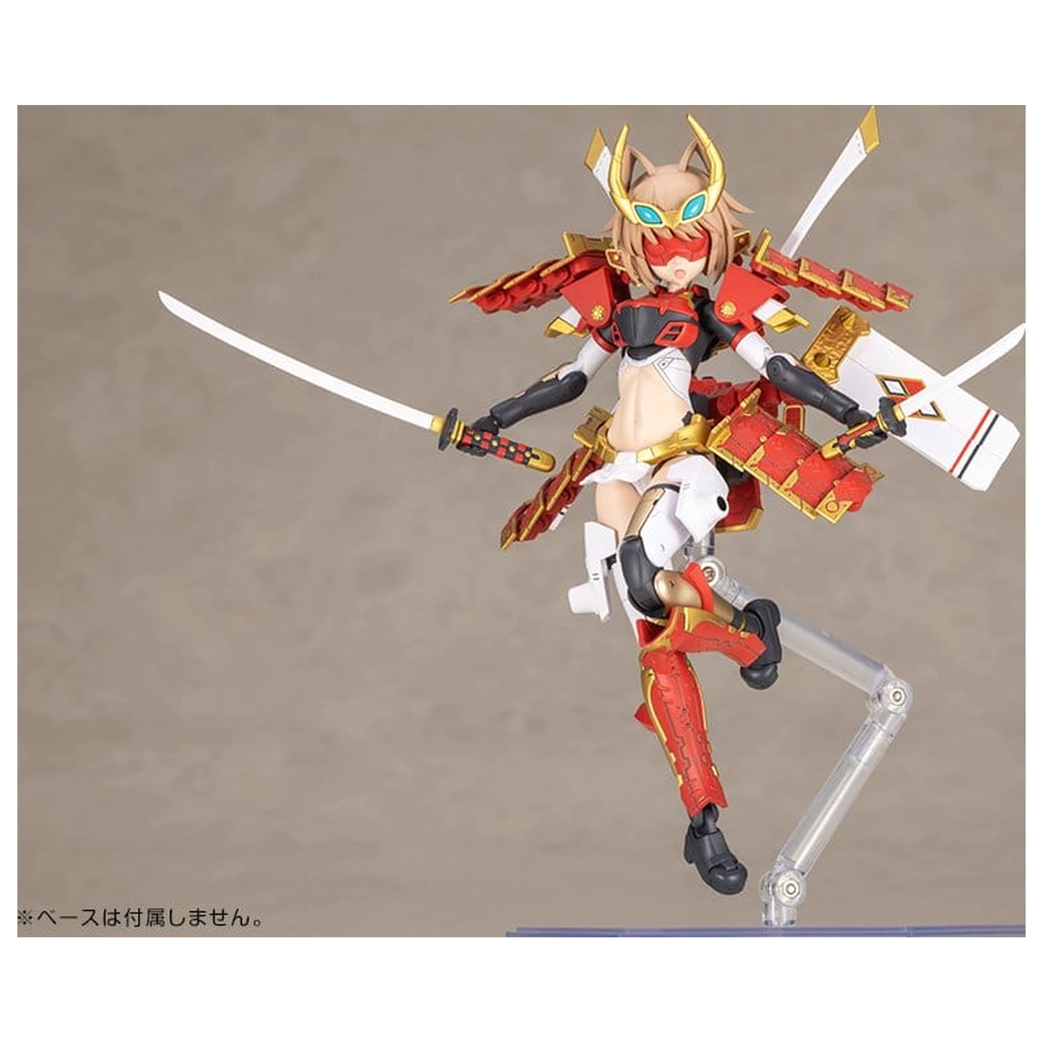Frame Arms Plastic Model Kit Shingen Kai 17 cm fotografija proizvoda