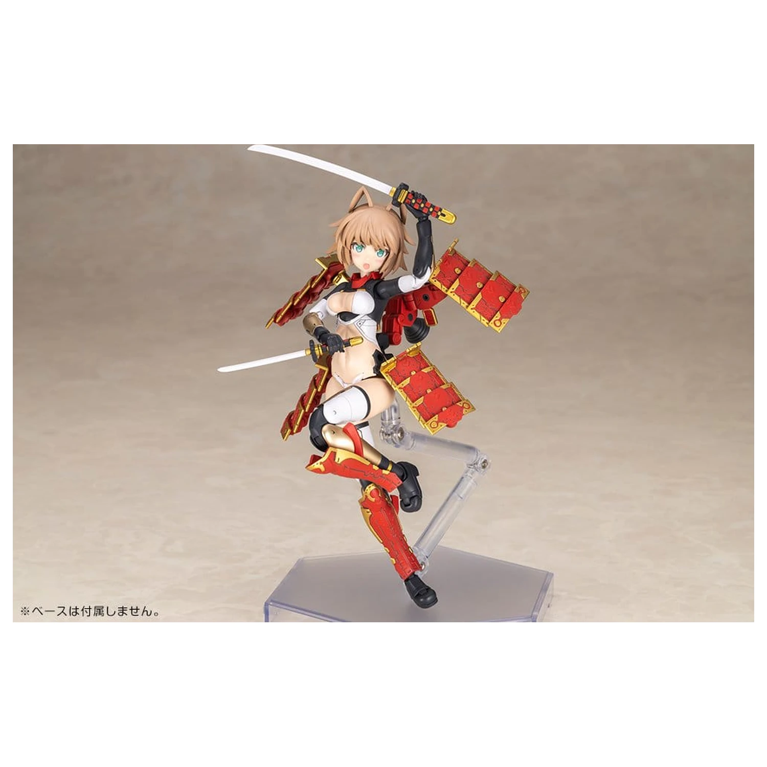 Frame Arms Plastic Model Kit Shingen Kai 17 cm fotografija proizvoda