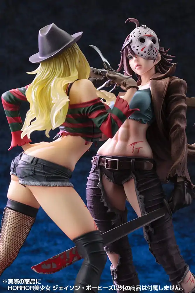 Freddy vs. Jason Bishoujo PVC Kip 1/7 Jason Voorhees 2. izdanje 24 cm fotografija proizvoda