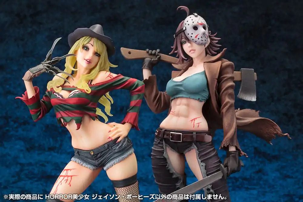 Freddy vs. Jason Bishoujo PVC Kip 1/7 Jason Voorhees 2. izdanje 24 cm fotografija proizvoda