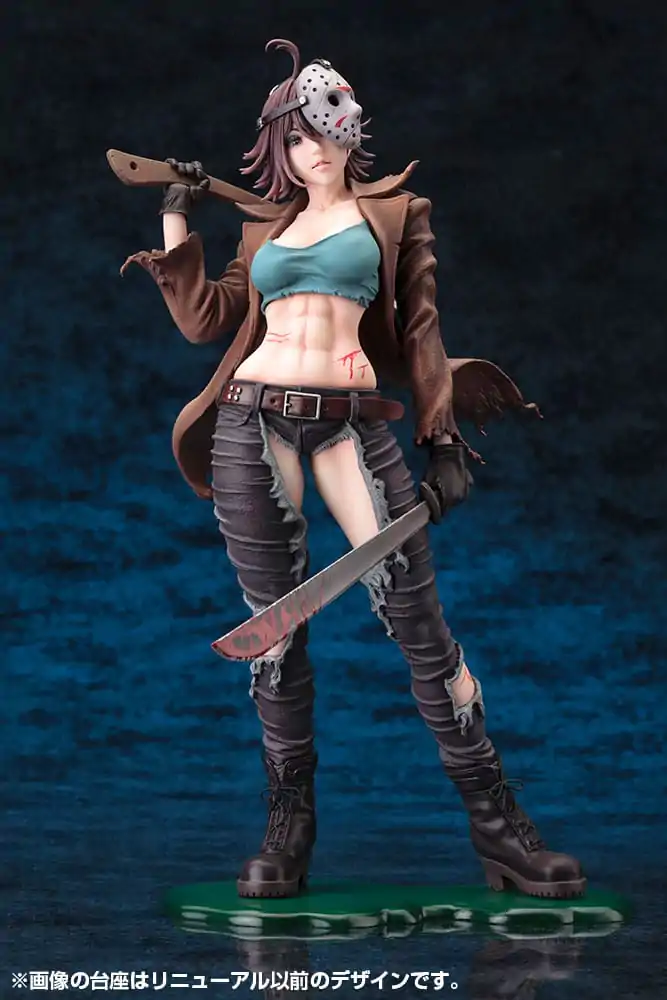 Freddy vs. Jason Bishoujo PVC Kip 1/7 Jason Voorhees 2. izdanje 24 cm fotografija proizvoda