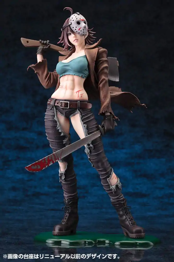 Freddy vs. Jason Bishoujo PVC Kip 1/7 Jason Voorhees 2. izdanje 24 cm fotografija proizvoda